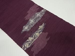 アンティーク　手織り紬霞に更紗模様織り出し名古屋帯（着用可）